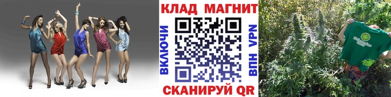 Купить Alpha-PVP  Cocaine  МЕФ  ГАШ  Свободный