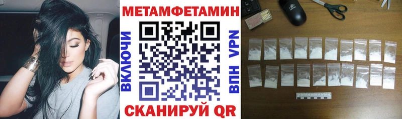 Amphetamine 97% Свободный