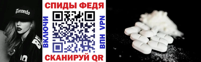 Amphetamine VHQ  Купить  Свободный 