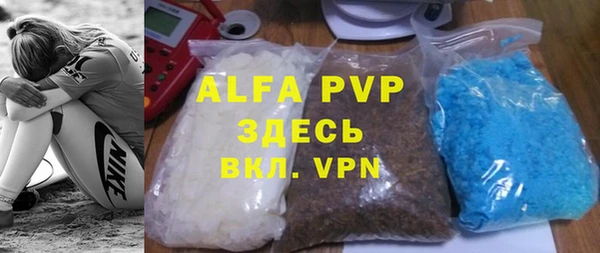 кокс Баксан