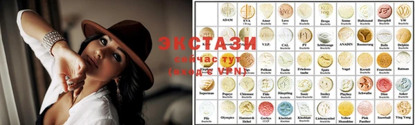 таблы Балабаново
