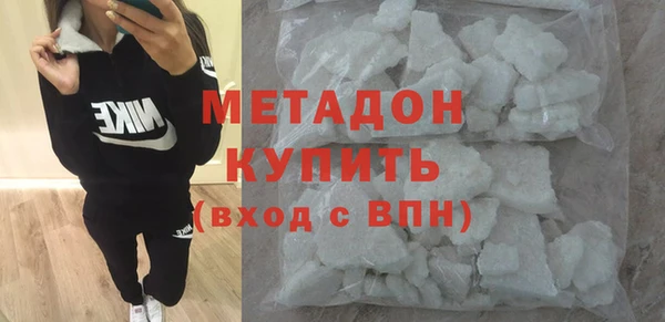 таблы Балабаново