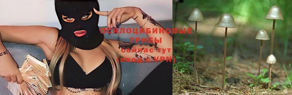 таблы Балабаново
