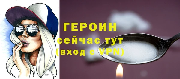 кокс Баксан
