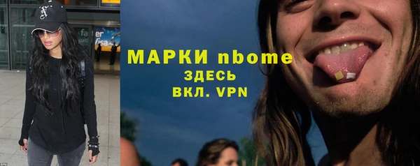 кокс Баксан