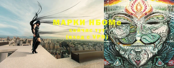 таблы Балабаново