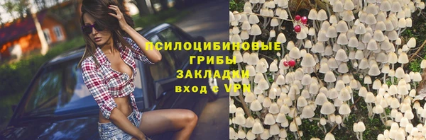 таблы Балабаново