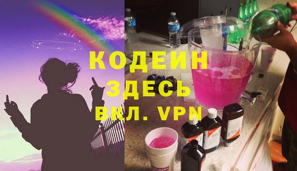 таблы Балабаново