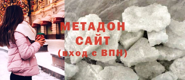таблы Балабаново