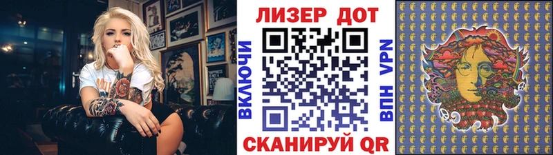 Купить  Свободный  Наркотические марки 1,5мг 