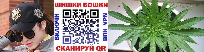 Купить где  Свободный  Каннабис LSD WEED 